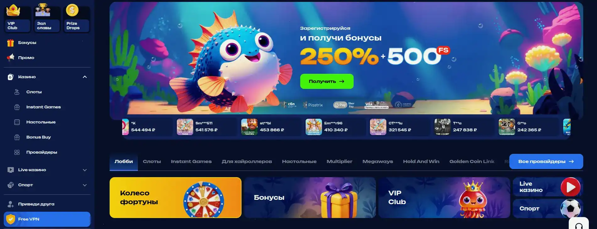 Кент казино зеркало и игровые автоматы