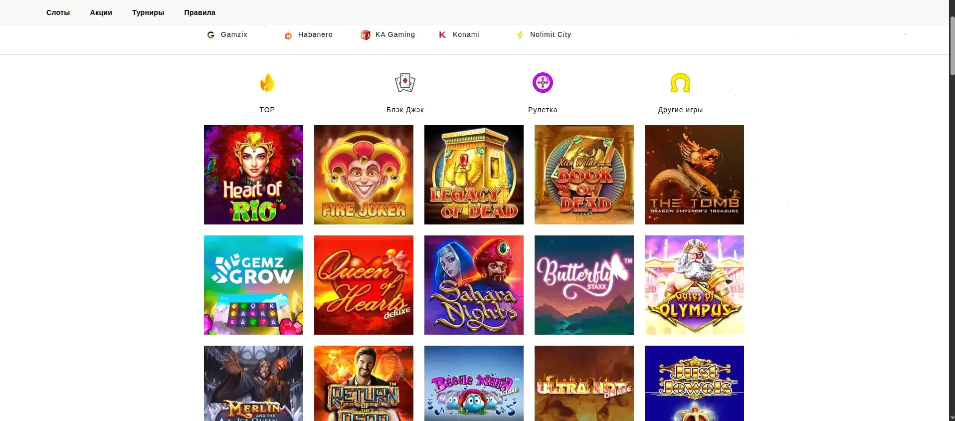 Kent casino бонусы и турниры 2026